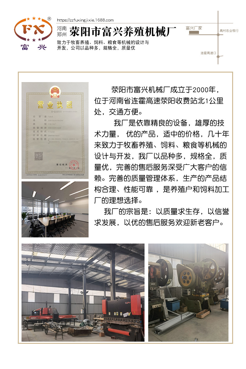 微信图片_20220105144353