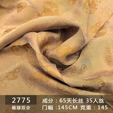 �p��������J��논y�������L�z�����b���̨���������b�������