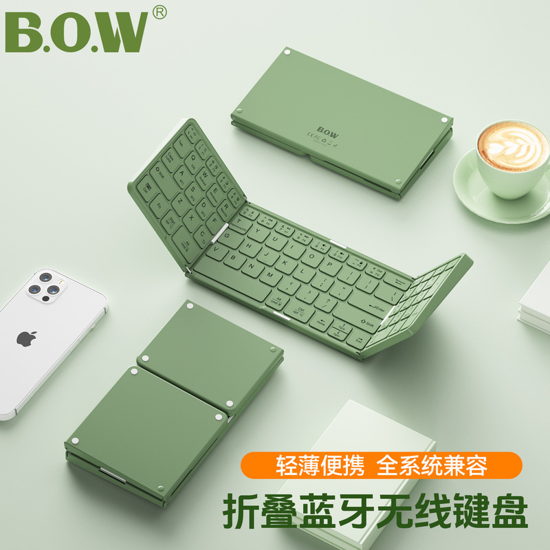 Bow Hangshi X 70% off Foldable Bluetooth Keyboard 70% off Foldable Lightweight Portable Silent Typing with Numeric Keys Pocket-Sized