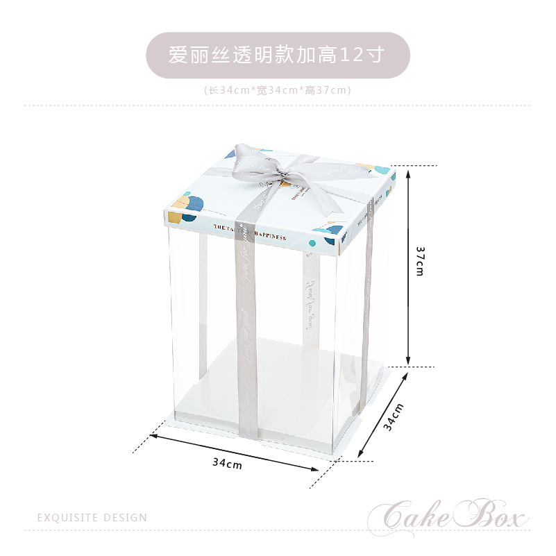 Caja de embalaje transparente para pasteles de cumpleaños, famosa en Internet, para pasteles de 4, 6, 8, 10 y 12 pulgadas, de una o dos capas, embalaje elevado para postres.
