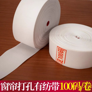 8���ִ�����]�м������n�۲�������_�RȦ������������100�a/��