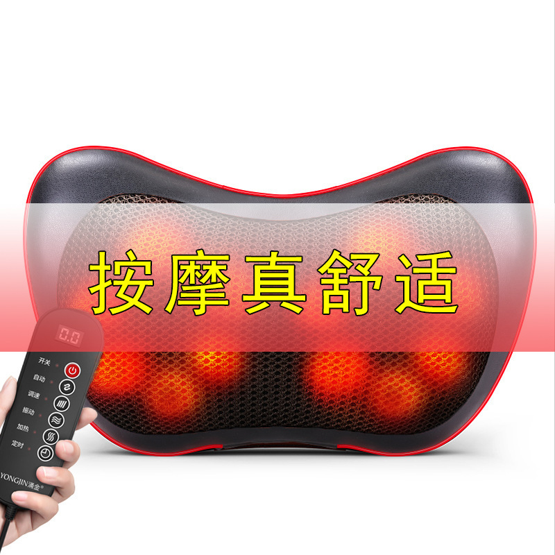 スマート電気マッサージャー頚椎マッサージャー多機能腰椎肩と首 U 字型マッサージマッサージ車ホームクッション|undefined