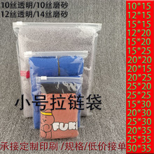 С̖PE͸����朴���ѝ�m��С�Ʒ�����������EVAĥɰ�Է��
