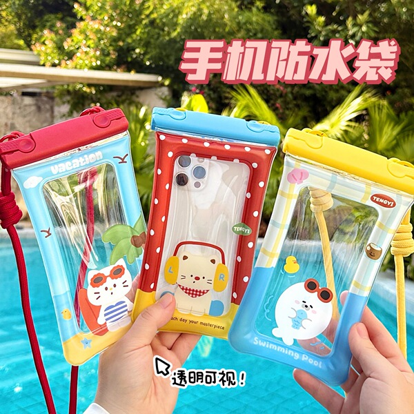 Genuine cartoon summer waterproof bag for swimming