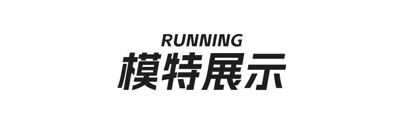 YJH_一键复制_20251010091720