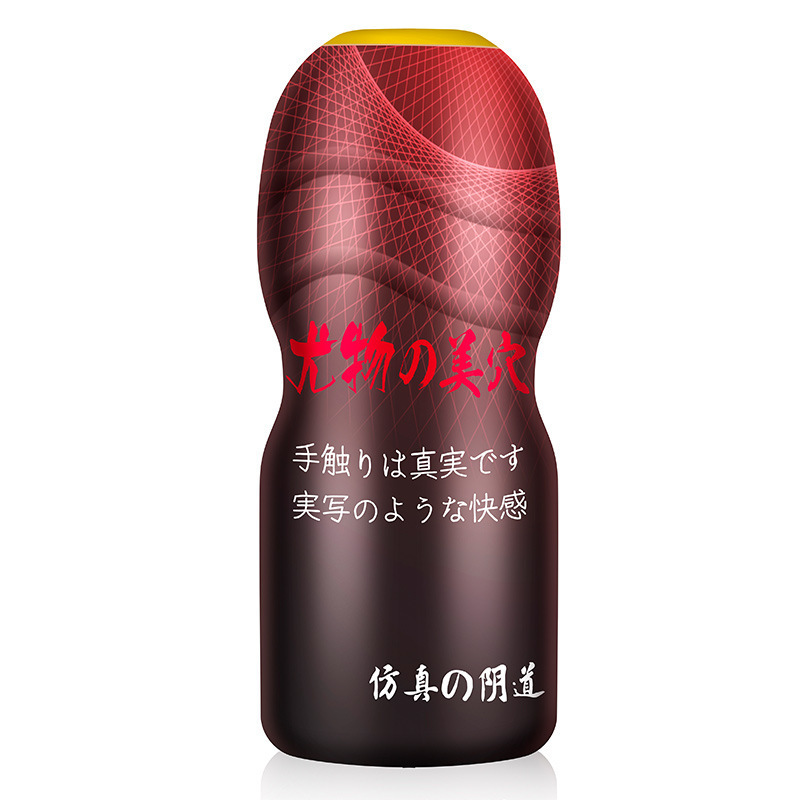 Mujeres, tazas de avión, ejercicios de masturbación, molde invertido, productos sexuales para adultos, al por mayor. image 6