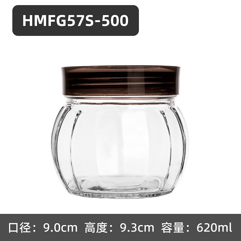 玻璃储物罐食品级密封罐子储物瓶中药干果粮食防潮香料收纳罐子|undefined