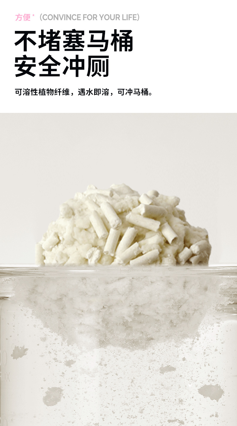 低带出详情-T3_08