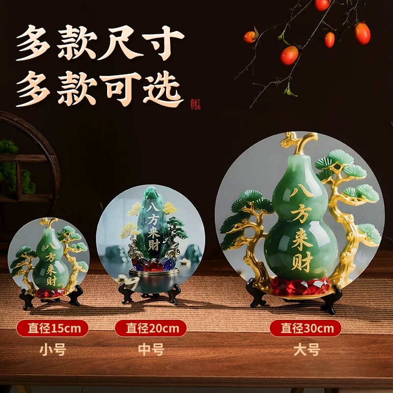 八方来财山水呈瑞精致相框卧室摆台桌面客厅摆件装饰画送朋友礼品|undefined
