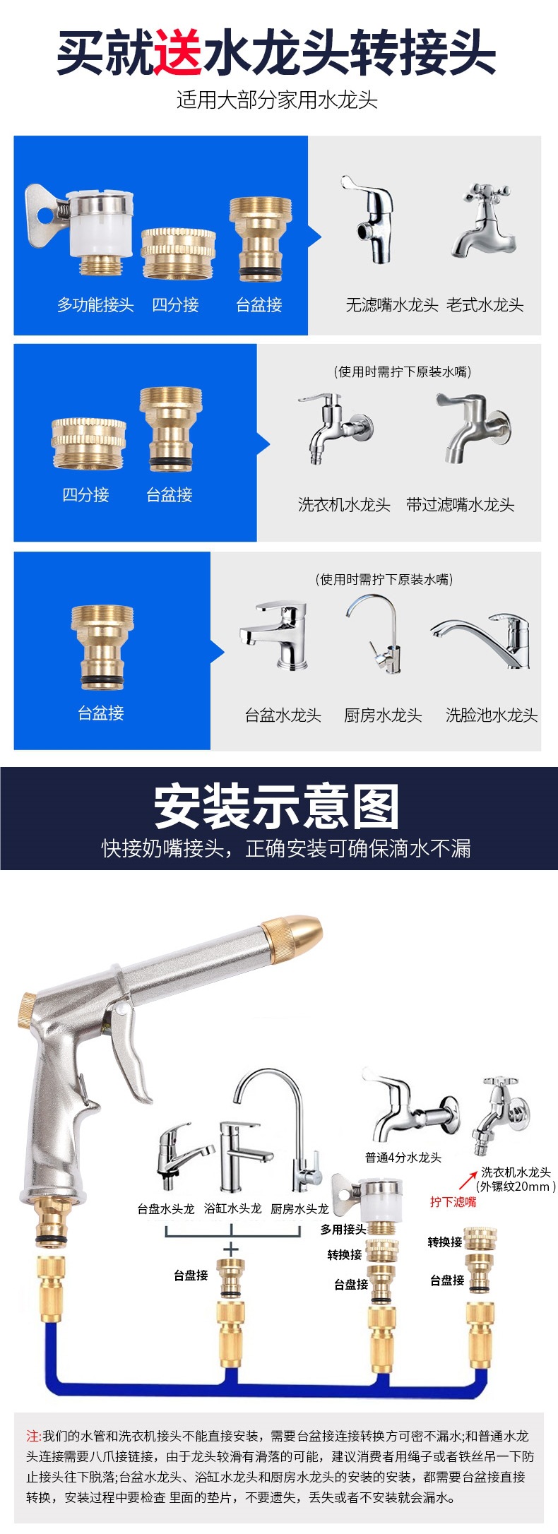 High-Pressure Car Wash Water Gun Household Telescopic Water Pipe Hose Tap Water Grab Set Flower Watering Artifact Nozzle Foam Tool