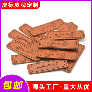 Ƥ�ƶ��� ��ƤƤ�Ʒ�ƤƤ��PU��ӡlogoţ��ѝƤ���������ñ����