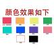 Internet Red Color Photography Hand-held Color Fog Stick Disposable Games Exercise Street Photography Travel Photography Hand-held Color Spray Fog Stick