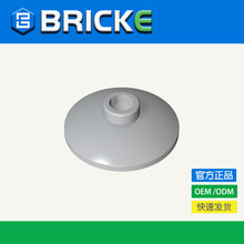 BRICKEש�ͻ�ľ 2x2Բ�� �����ָ� 4740 30063 17964 35395 71874