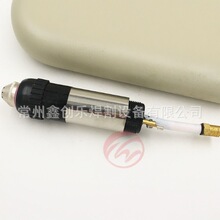 ���ݾ�ʥ�����Ӹ�ǹHC-1003 �缫131010 ����132010 ����ñ133010