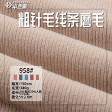 �ﶬ���ë���l340g���ޜ켡���к�ĥë�ӗl��ůë��ᘿ�����