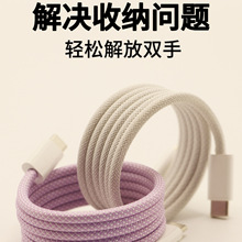 ����������TYPEC-C60W����֙C���m���A���O��16PD��늾�����ʽ