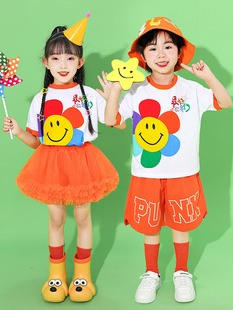 Children's Dopamine Cheerleading Performance Costumes Kindergarten Rainbow Flower Tutu Skirt Suit Graduation Photo Class Uniform