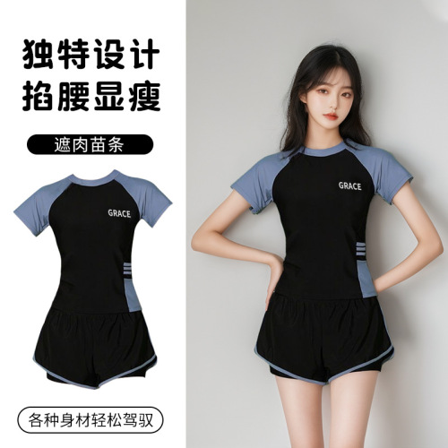Women's Pure Desire Conservative Cover-Belly Slimming Student Sports Leisure Hot Spring Swimsuit 2025 New Fashion Split Style