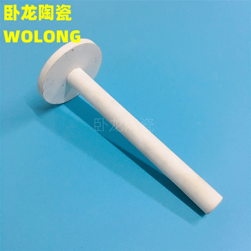 供应氧化铝陶瓷组装连接杆陶瓷加热器支架带螺纹95瓷电加热支架