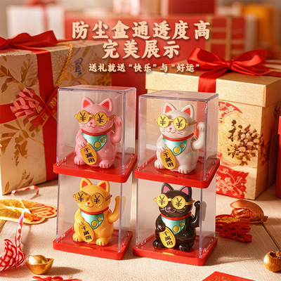 2-дюймовый Lucky Cat на солнечной энергии, автоматический манящий Lucky Cat, домашний настольный компьютер, касса, стойка регистрации, креативные автомобильные украшения, фабрика