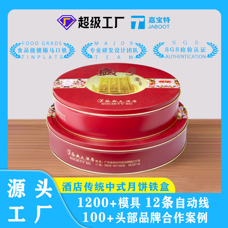 1.5ʲմ± 3Ƶ±װ±ްװ