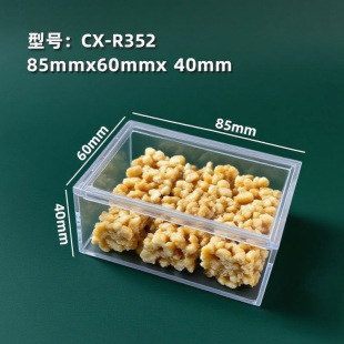 �L��������wPSˮ��ͨ�ð��b͸�����Ϻ����k�ľ������ռ{�жYƷ��