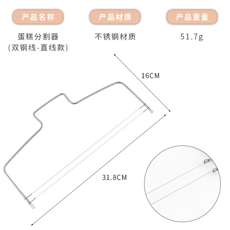 ステンレスパンケーキ分割器スライスカッター補助層器焙煎ツール長期供給源|undefined