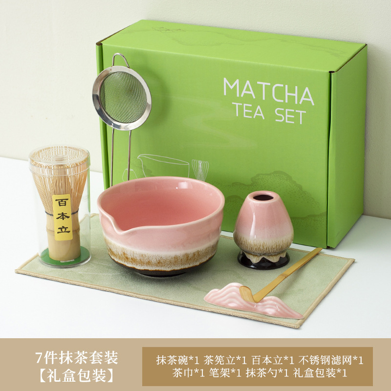 工場直販 陶器抹茶茶碗 抹茶セット 和風抹茶茶碗 注ぎ口付き茶筅 ヤオディアン バイベンリ茶筅|undefined