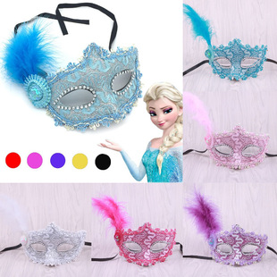 Frozen Princess Mask Christmas Female Adult Half Face Party Fancy Dress Masquerade Halloween Child Mask