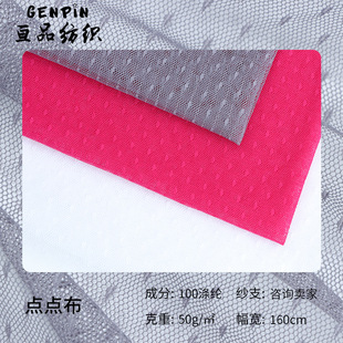 ��]�c�c�� ��ɫ���ĬF؛�Î��W�۲� �Ứ�A�c���ȹ�W������