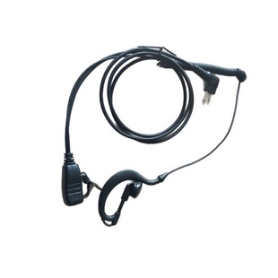 Suitable for Haoyitong Hyt Hytera Tc-500 Tc610 Walkie-Talkie Headphone Cable Lavalier Curve Headset