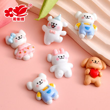 ���lС����ͨ��֬��� diy�ֹ������z�֙C��耳׿۰l�A�����N���