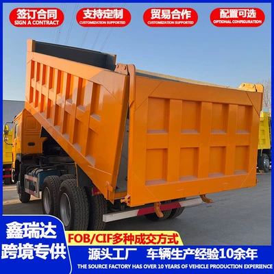 Soil and Gravel, Heavy-Duty Transport Vehicle – Yük maşınları
