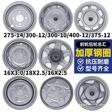 14��݆400300275݆ݞ�Ȧ����ƿ܇늄���݆܇ǰ݆�Ӻ�����