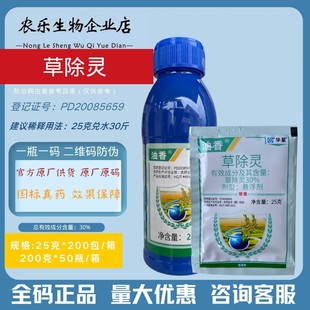 ��Ʒ�A������30%�ݳ��`���Ͳ���һ������~�s�ݳ��݄�