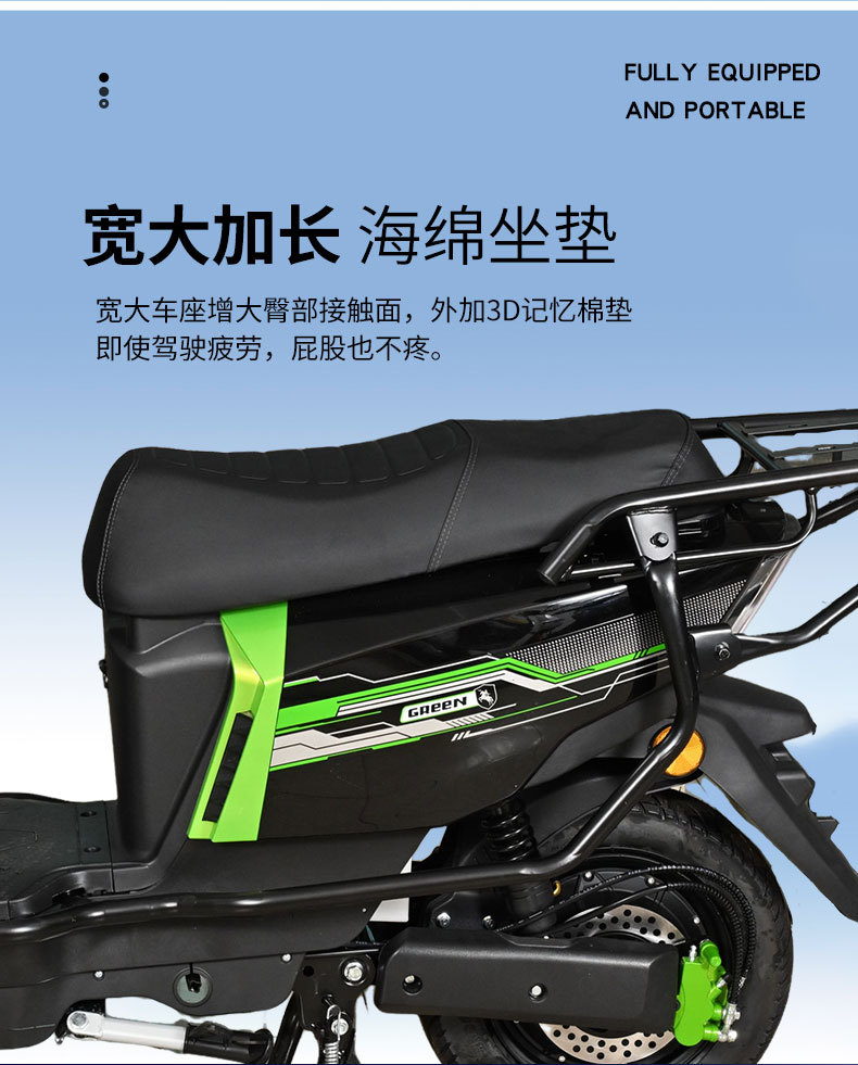 Export Popular B03 Electric Vehicle, Lightweight, Small, Unisex Electric Vehicle, Family Mobility Electric Motorcycle