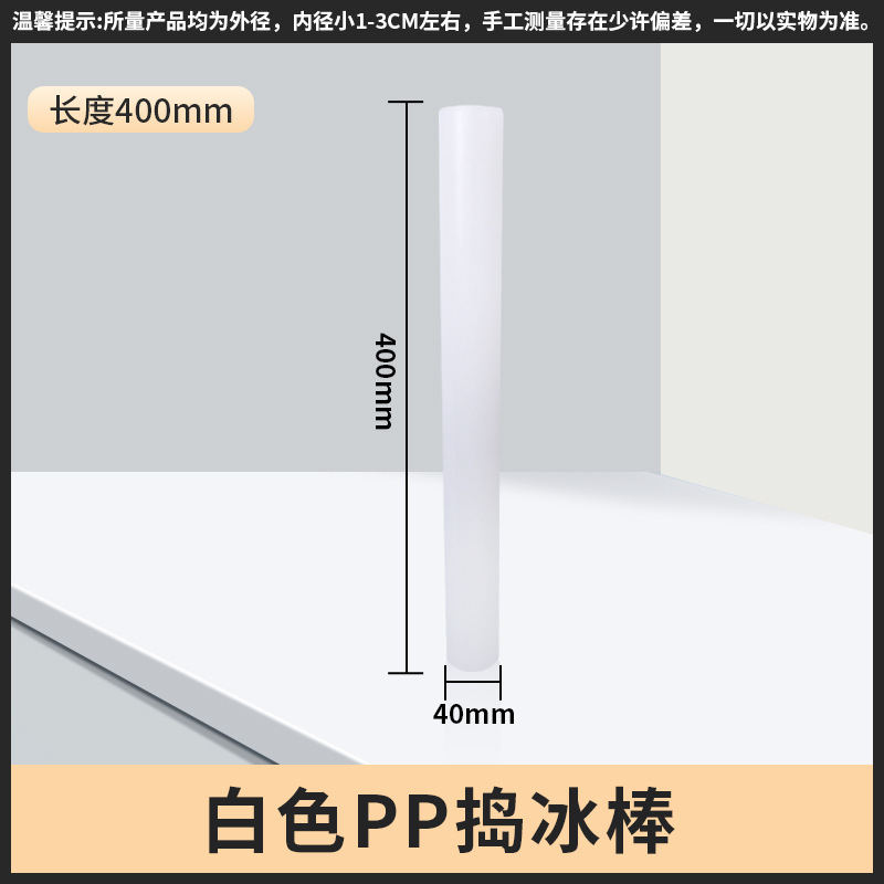PCシェイクカップ四点セット厚い手打ちレモンティーツールシェイクカップ暴打レモンティーポット自家製ミルクティー|undefined