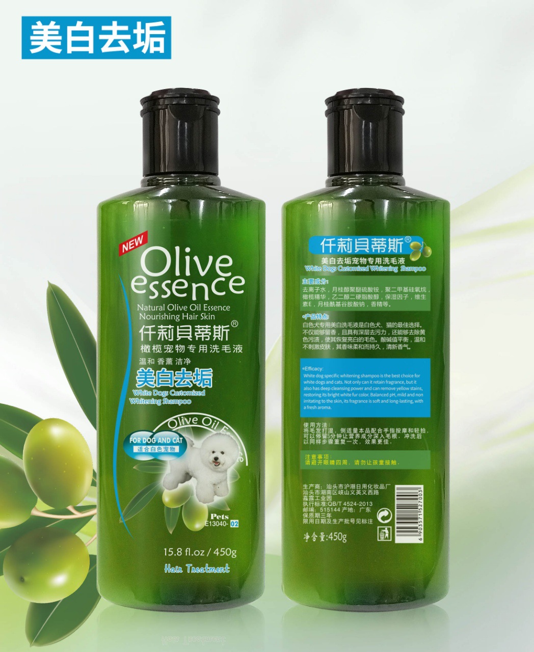 微信图片_20240831201601