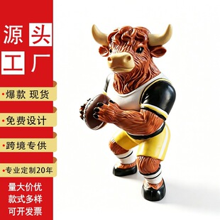 ���R�d�羳nfl�ϙ�����ʽ�ߵ�ţ��֬��ˇƷ�ҾӔ[���b��񳬼�