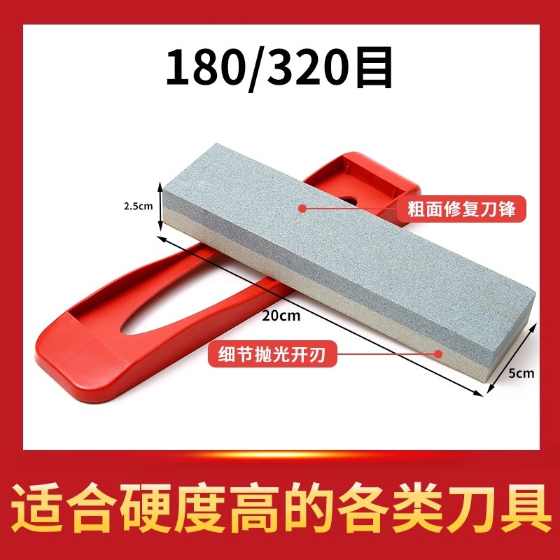 Coarse Whetstone Knife Sharpener with Fixed Base for Kitchen Home and Commercial Use in use