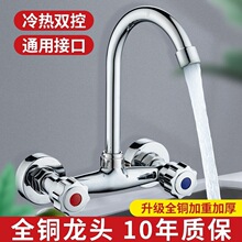 �N��ˮ��ϴ�����S�~�p���렝ʽ���ˮ���^ϴ�³��̨ϴ�����ˮ�y