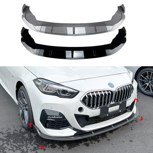 Применимо к BMW 2 серии F44 M Sport 218i 220i 2020 Передняя губа передняя лопатка модификации наружной отделки