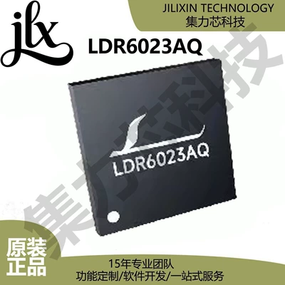 LDR6023AQ chip, QFN Elektron komponentlər