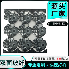 ·SֱN PCBp·· Դ·