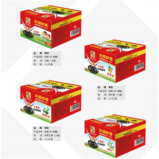�ٻ��o������40��Ȧ�oζ����̴��𻨼��Ì�����Ʒ