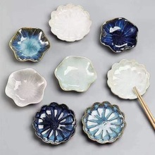 跨境日式窑变家用味碟创意陶瓷餐具小碟子蘸料碟盘子
