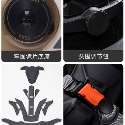 3C Certified Electric – Universal Auto Parts and Accessories