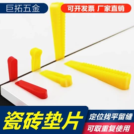 塑料建材;气动吹尘枪;工地施工材料