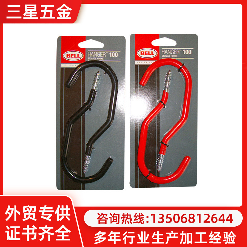 沾塑麻面挂钩储藏挂钩储物金属挂钩五金工具吊钩沾塑挂钩厂家