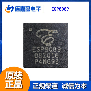 ESP8089 RFƬ��ϵ�ySoC�o��WiFi �հl2.4GHz�Ƅ��Α��O�䔵�a���C